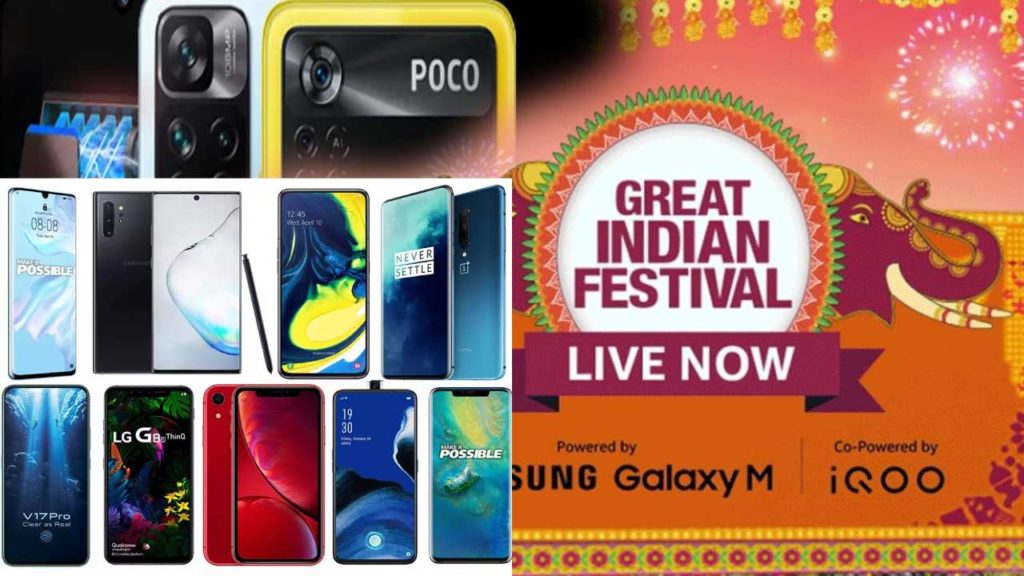 Amazon Great Indian Festival sale now live Best phones under Rs 30,000