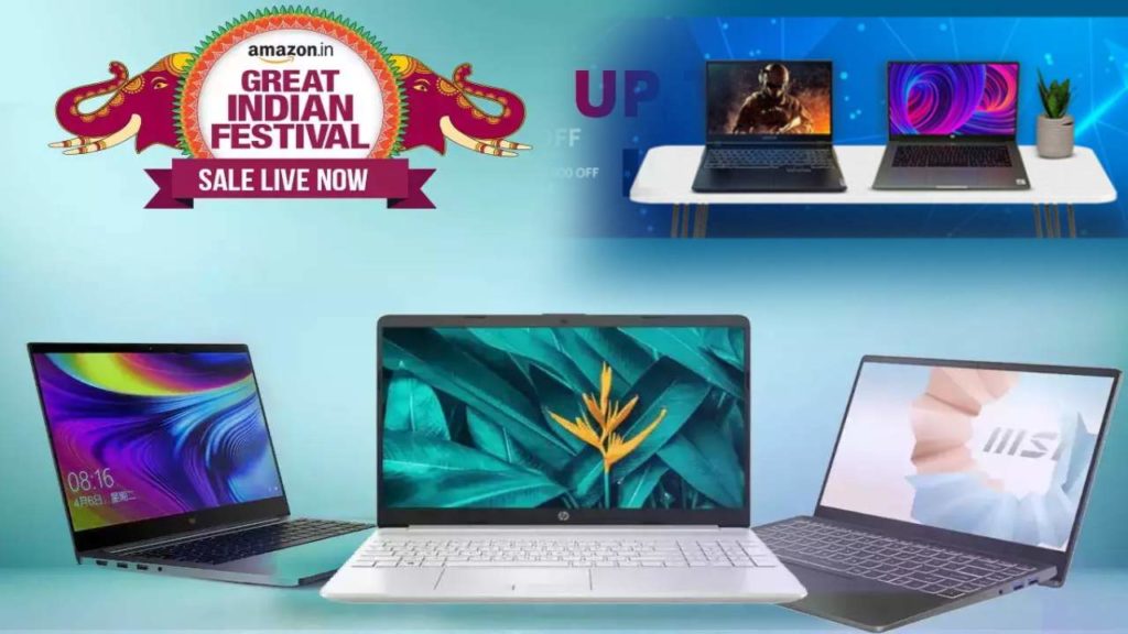 Amazon Sale : Best deals on laptops from HP, Lenovo available under ₹40,000