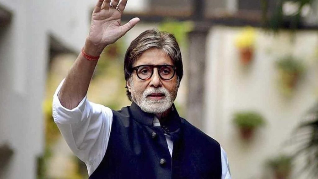 Amitabh Bachchan Compared himself with a Common man