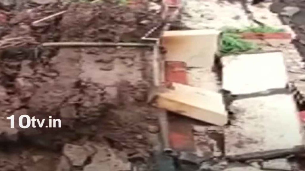 Anakapalli School Wall Collapsed
