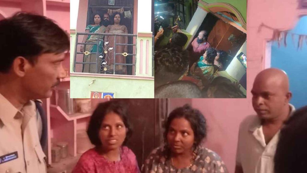 Anantapur Strange Family