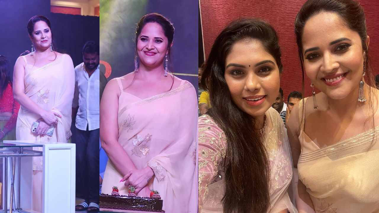 శ్రీలంక ప్రైవేట్ పార్టీలో తళుక్కుమన్న అనసూయ..