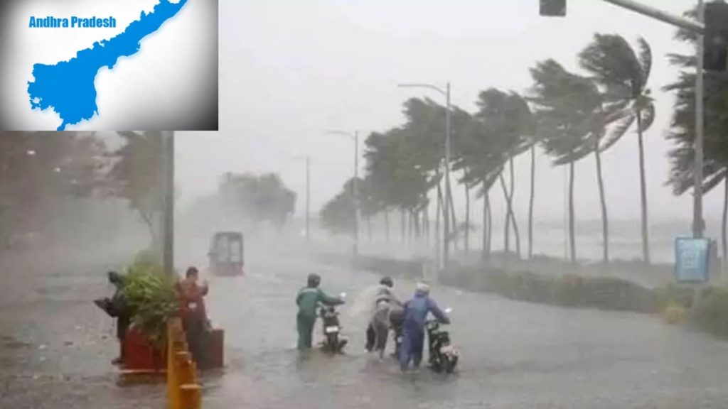 Andhra Pradesh heavy rains