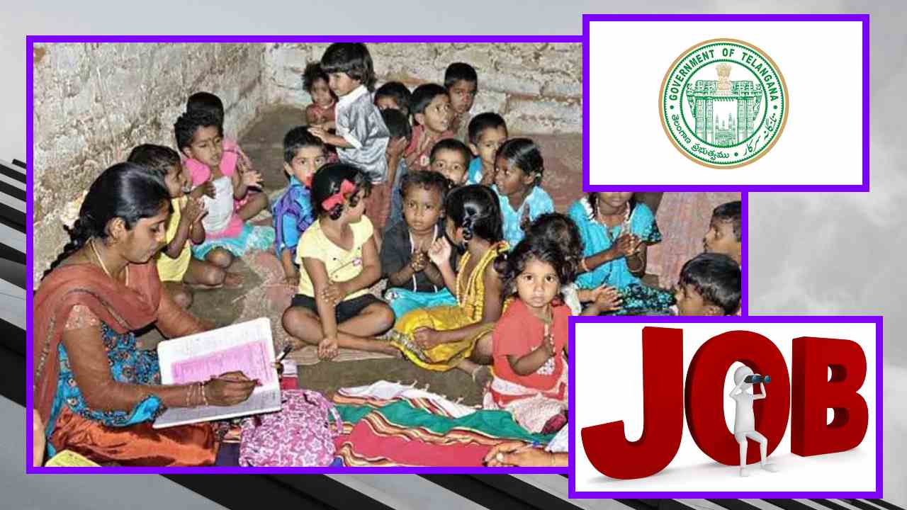 Anganwadi Posts Recruitment : అనంతపురం జిల్లాలో అంగన్ వాడీ వర్కర్, హెల్పర్ పోస్టుల భర్తీ Anganwadi Posts Recruitment : అనంతపురం జిల్లాలో అంగన్ వాడీ వర్కర్, హెల్పర్ పోస్టుల భర్తీ