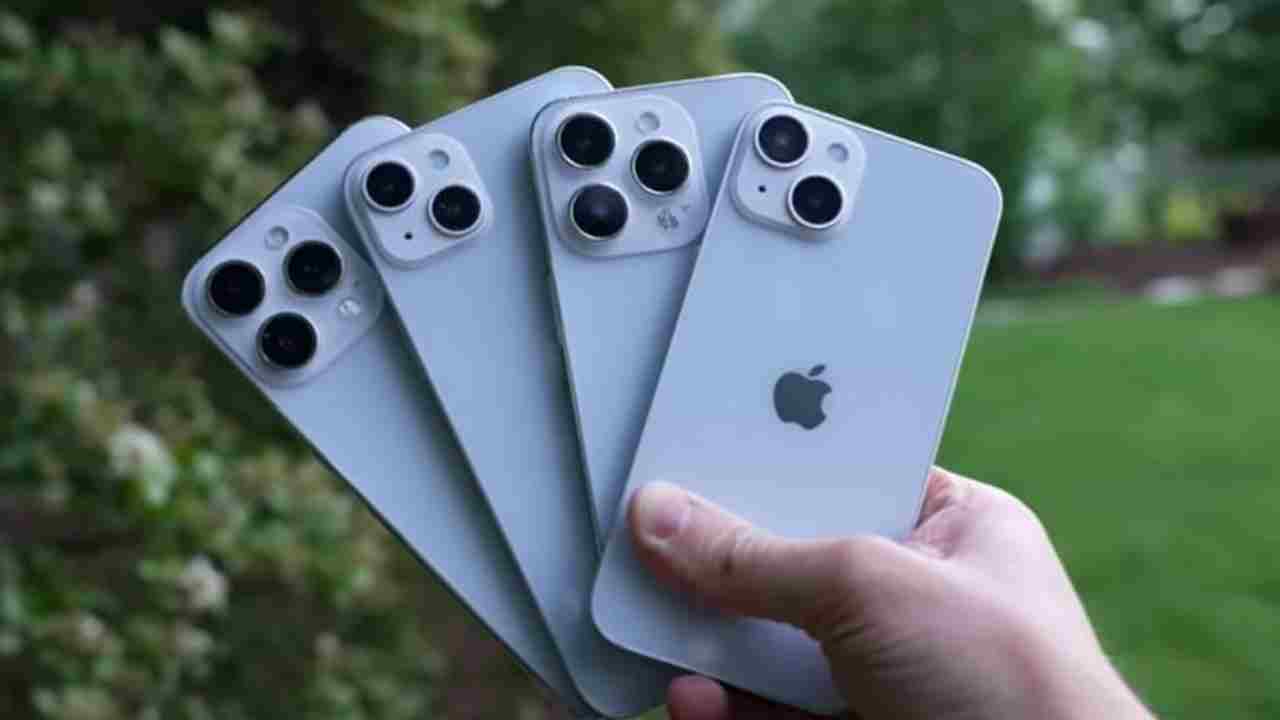 Apple IPhone 14 Series Event: నేడు యాపిల్ ఐఫోన్ 14 సిరీస్ లాంచ్ ఈవెంట్.. మరికొన్ని కొత్త ఉత్పత్తులు.. ప్రత్యక్ష ప్రసారాన్ని ఎలా చూడాలంటే.. Apple IPhone 14 Series Event: నేడు యాపిల్ ఐఫోన్ 14 సిరీస్ లాంచ్ ఈవెంట్.. మరికొన్ని కొత్త ఉత్పత్తులు.. ప్రత్యక్ష ప్రసారాన్ని ఎలా చూడాలంటే..