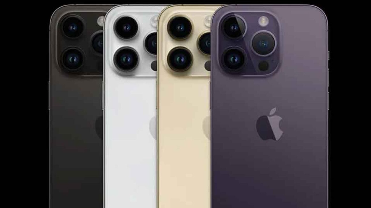 iPhone 15 Ultra Model : ఆపిల్ ఐఫోన్ 15 అల్ట్రా మోడల్ వస్తోంది.. ఐఫోన్ 14 మించి ఫీచర్లు ఉంటాయట.. లాంచ్ ఎప్పుడో తెలుసా? iPhone 15 Ultra Model : ఆపిల్ ఐఫోన్ 15 అల్ట్రా మోడల్ వస్తోంది.. ఐఫోన్ 14 మించి ఫీచర్లు ఉంటాయట.. లాంచ్ ఎప్పుడో తెలుసా?
