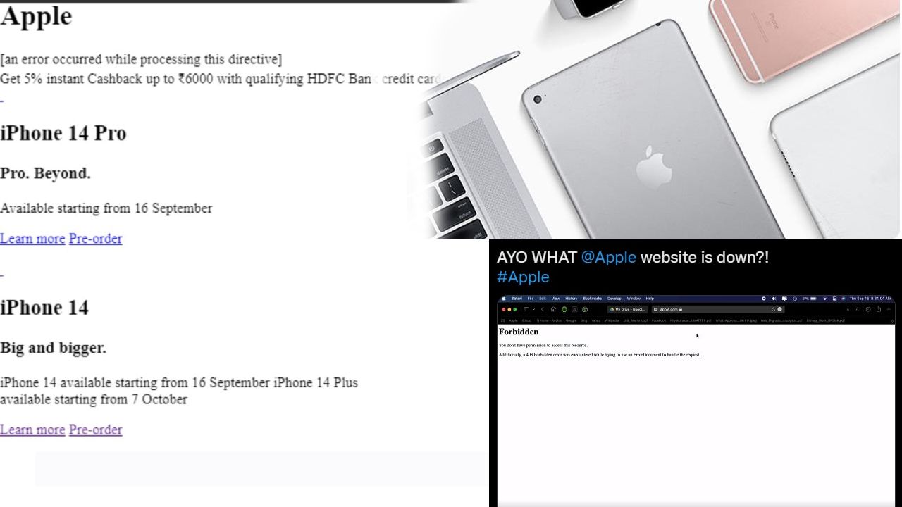 Apple Website Down : ఆపిల్ వెబ్సైట్ డౌన్.. యూజర్లకు లోడింగ్ ఇష్యూ.. కొత్త ఐఫోన్ల ప్రీ-బుకింగ్ కష్టమేనా?! Apple Website Down : ఆపిల్ వెబ్సైట్ డౌన్.. యూజర్లకు లోడింగ్ ఇష్యూ.. కొత్త ఐఫోన్ల ప్రీ-బుకింగ్ కష్టమేనా?!