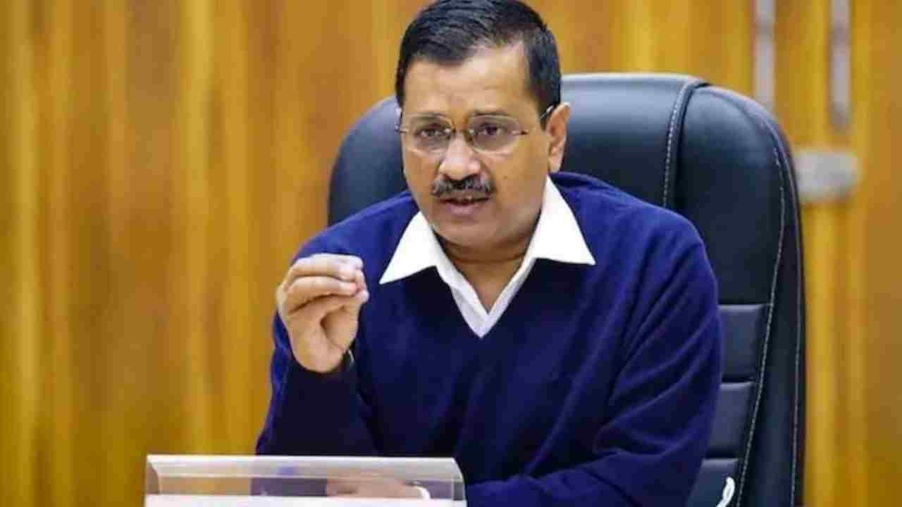 CM Arvind Kejriwal: అలా అయితే 100 సంవత్సరాలు పడుతుంది..! ప్రధాని మోదీకి అరవింద్ కేజ్రీవాల్ లేఖ.. CM Arvind Kejriwal: అలా అయితే 100 సంవత్సరాలు పడుతుంది..! ప్రధాని మోదీకి అరవింద్ కేజ్రీవాల్ లేఖ..