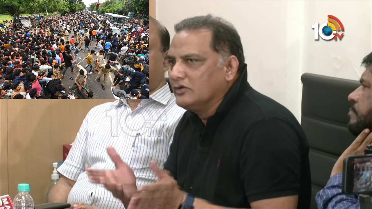 Azharuddin On tickets Issue: ఇప్పుడు మ్యాచ్ సజావుగా జరగడమే ముఖ్యం.. నేను ఏ తప్పూచేయలేదు: అజారుద్దీన్ Azharuddin On tickets Issue: ఇప్పుడు మ్యాచ్ సజావుగా జరగడమే ముఖ్యం.. నేను ఏ తప్పూచేయలేదు: అజారుద్దీన్