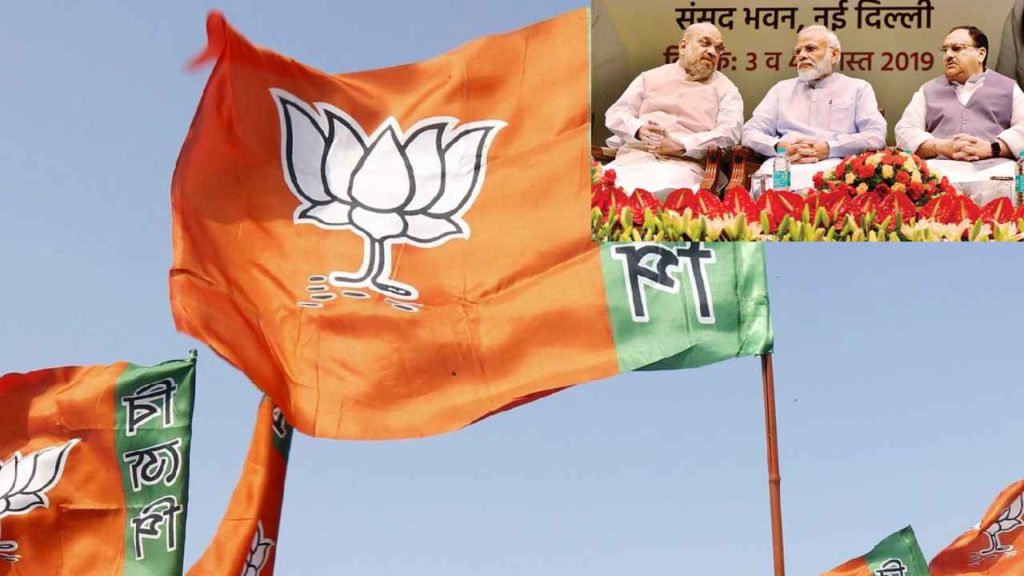 BJP Mission 2024
