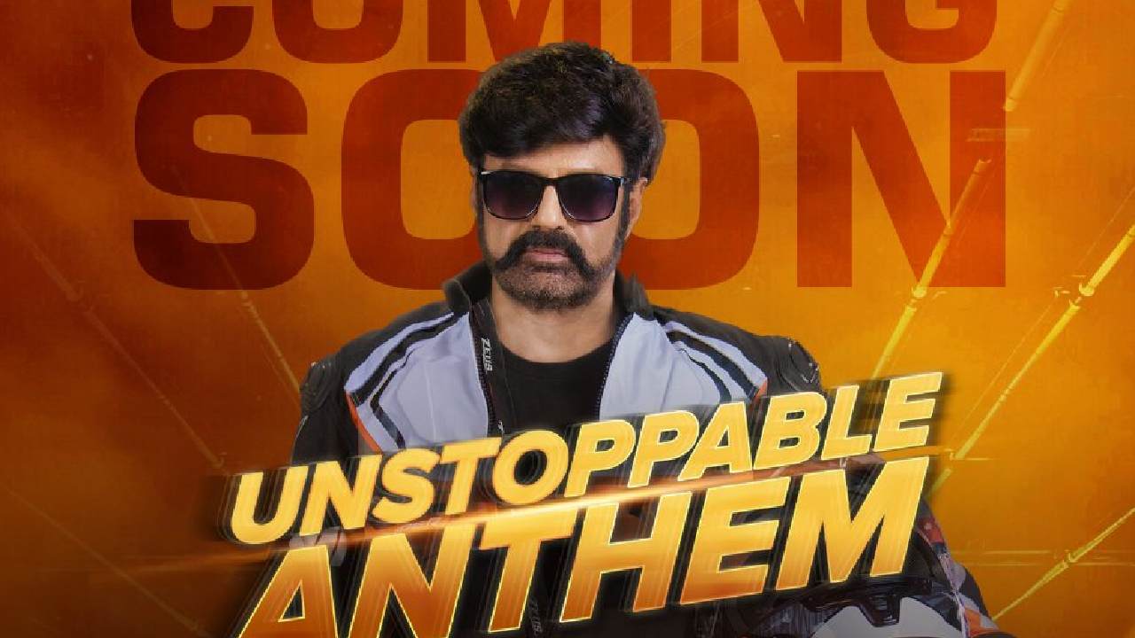Balakrishna: ఏదైనా తను దిగనంతవరకే అంటున్న బాలయ్య.. అన్స్టాపబుల్ న్యూ ప్రోమో సాంగ్! Balakrishna: ఏదైనా తను దిగనంతవరకే అంటున్న బాలయ్య.. అన్స్టాపబుల్ న్యూ ప్రోమో సాంగ్!