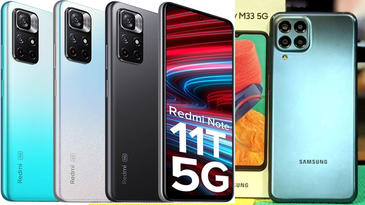 Best 5G Phones : రూ. 20వేల లోపు బెస్ట్ 5G స్మార్ట్ఫోన్లు ఇవే.. ఇందులో మీకు నచ్చిన స్మార్ట్ఫోన్ కొనేసుకోండి..! Best 5G Phones : రూ. 20వేల లోపు బెస్ట్ 5G స్మార్ట్ఫోన్లు ఇవే.. ఇందులో మీకు నచ్చిన స్మార్ట్ఫోన్ కొనేసుకోండి..!