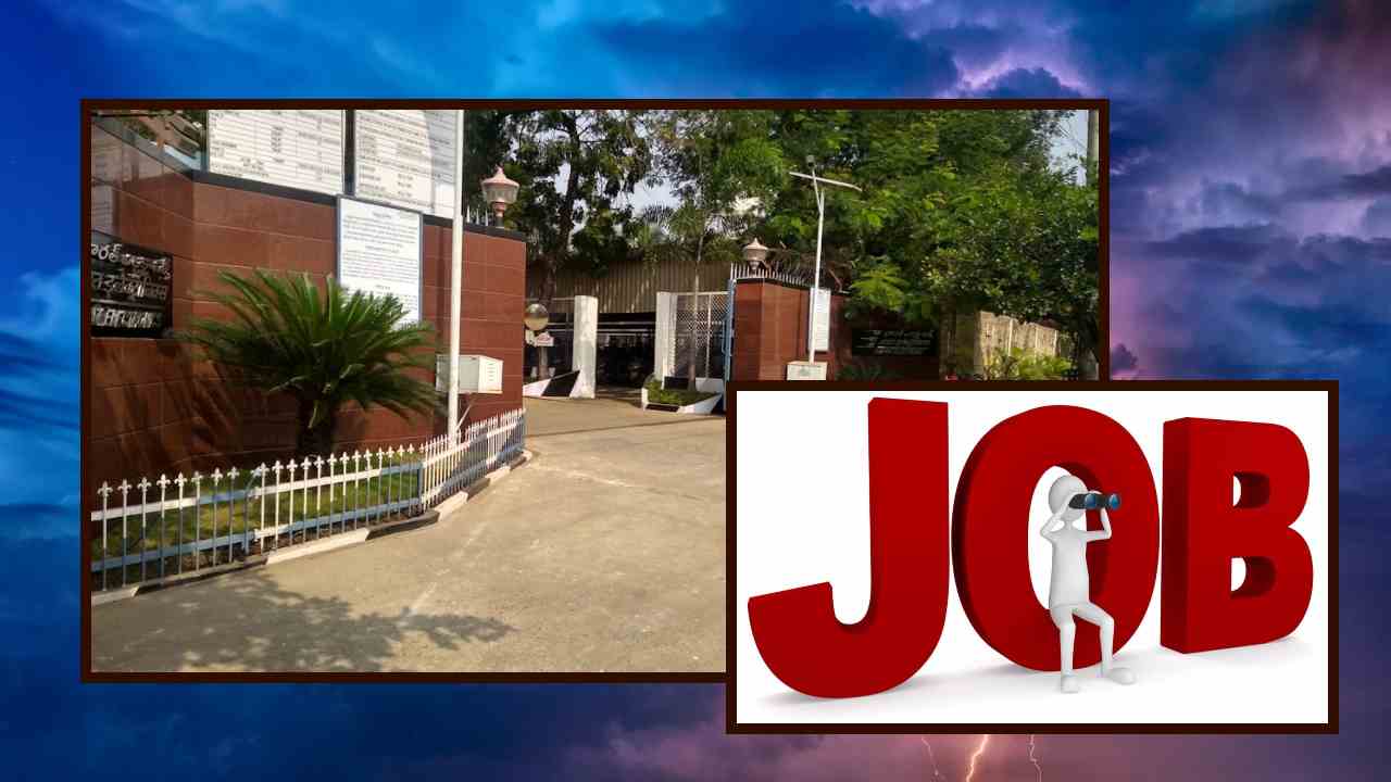BEL Recruitment : భారత్ ఎలక్ట్రానిక్స్ లిమిటెడ్ లో పలు ఉద్యోగ ఖాళీల భర్తీ BEL Recruitment : భారత్ ఎలక్ట్రానిక్స్ లిమిటెడ్ లో పలు ఉద్యోగ ఖాళీల భర్తీ