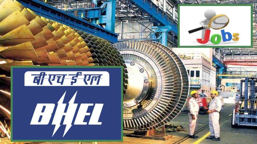 Bharat Heavy Electricals Limited