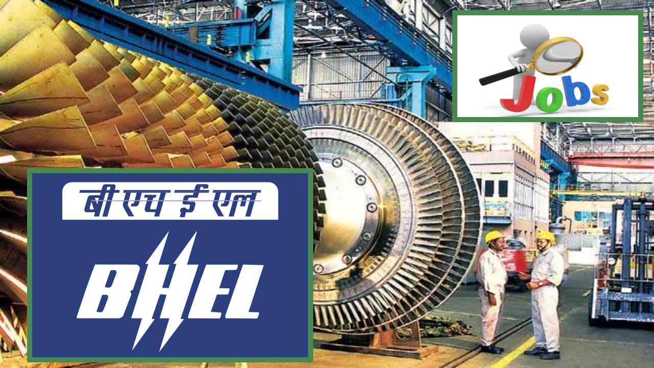 BHEL Recruitment : భారత్ హెవీ ఎలక్ట్రికల్స్ లిమిటెడ్ లో ఇంజనీర్ ట్రైనీ, ఎగ్జిక్యూటివ్ ట్రైనీ పోస్టుల భర్తీ BHEL Recruitment : భారత్ హెవీ ఎలక్ట్రికల్స్ లిమిటెడ్ లో ఇంజనీర్ ట్రైనీ, ఎగ్జిక్యూటివ్ ట్రైనీ పోస్టుల భర్తీ