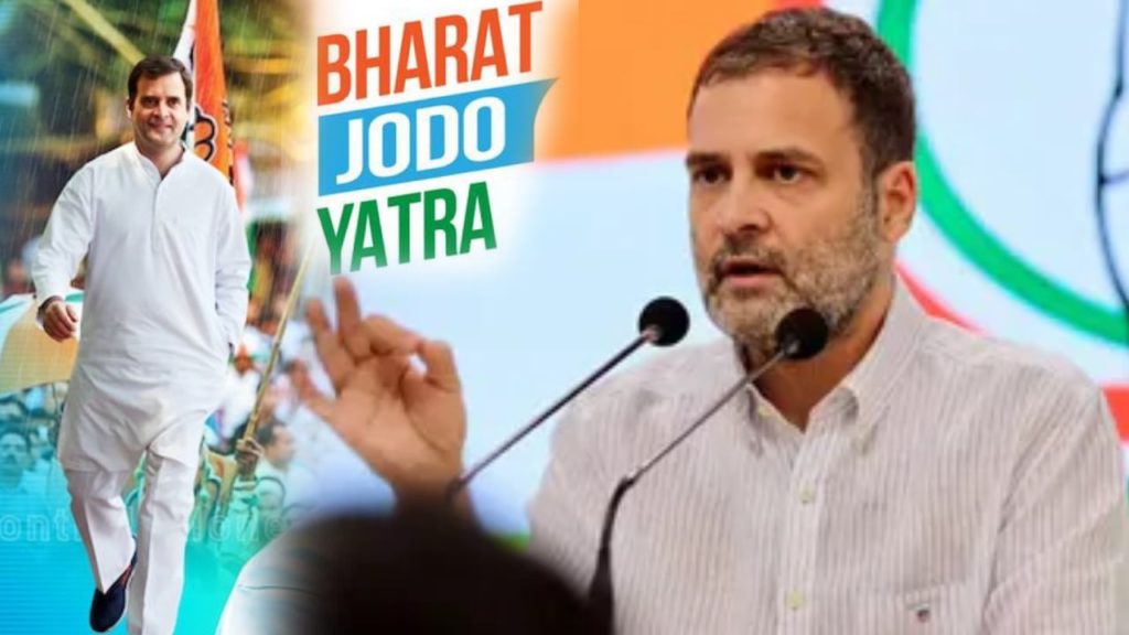 Bharat Jodo Yatra