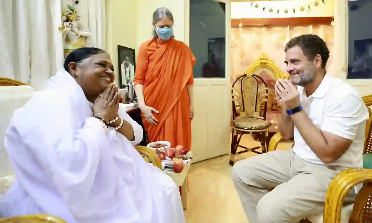 Bharat Jodo Yatra