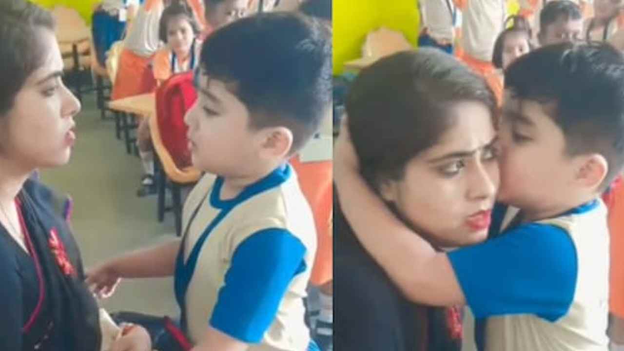 Boy Apology To Teacher: ఈ బుడ్డోడు మామూలోడు కాదు.. కోపంగా ఉన్న టీచర్ను ముద్దుపెట్టి కూల్ చేసిండు.. వీడియో వైరల్ Boy Apology To Teacher: ఈ బుడ్డోడు మామూలోడు కాదు.. కోపంగా ఉన్న టీచర్ను ముద్దుపెట్టి కూల్ చేసిండు.. వీడియో వైరల్