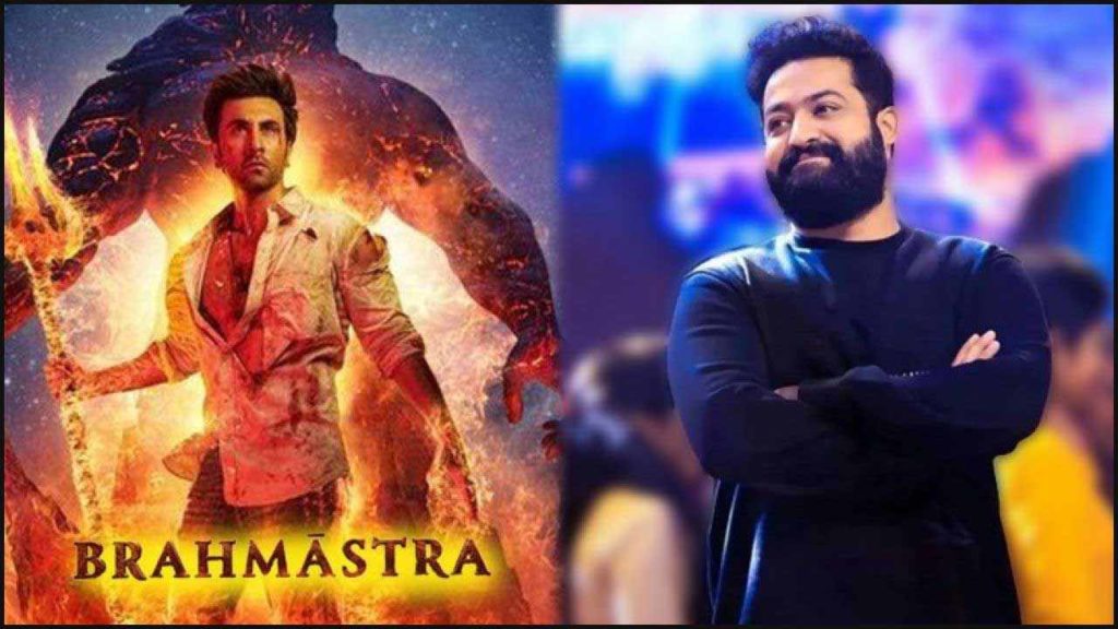 Brahmastra Pre-Release Event Cancelled For This Reason