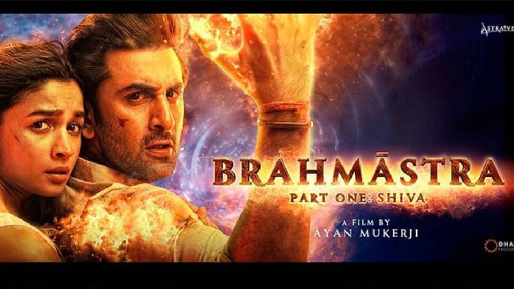 Brahmstra movie creates New Record in Ticket Bookings