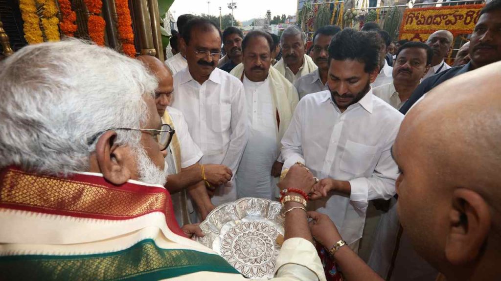 CM Jagan