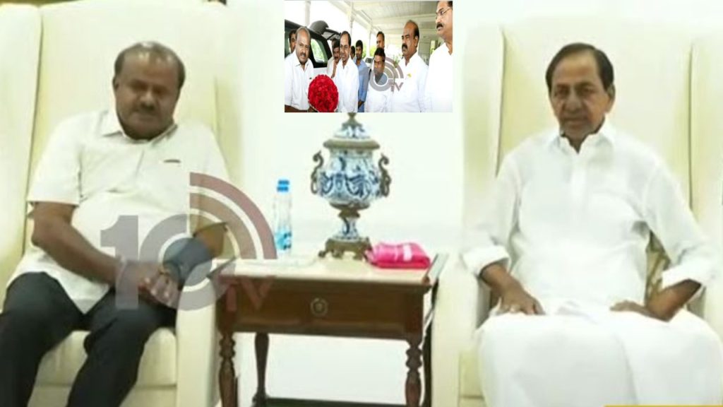 CM KCR meeting with Kumaraswamy