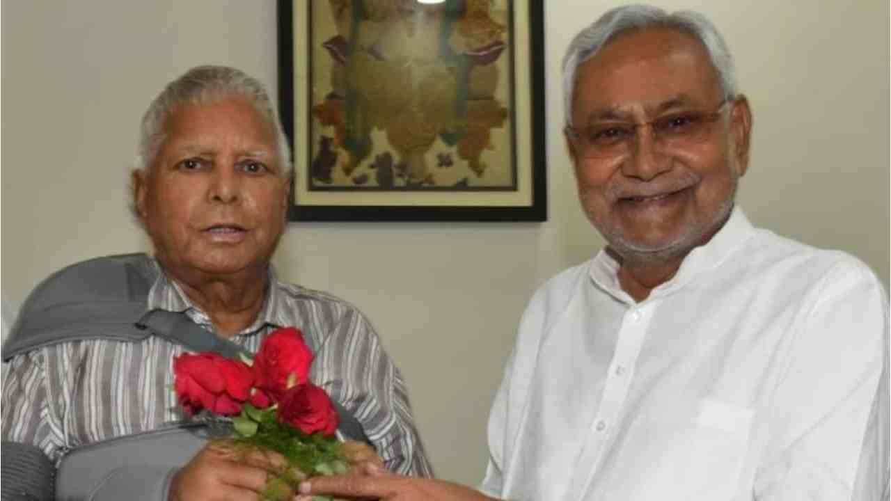 CM Nitish Kumar: సోనియాతో భేటీ కానున్న బిహార్ సీఎం నితీష్ కుమార్, లాలూ ప్రసాద్ యాదవ్ CM Nitish Kumar: సోనియాతో భేటీ కానున్న బిహార్ సీఎం నితీష్ కుమార్, లాలూ ప్రసాద్ యాదవ్