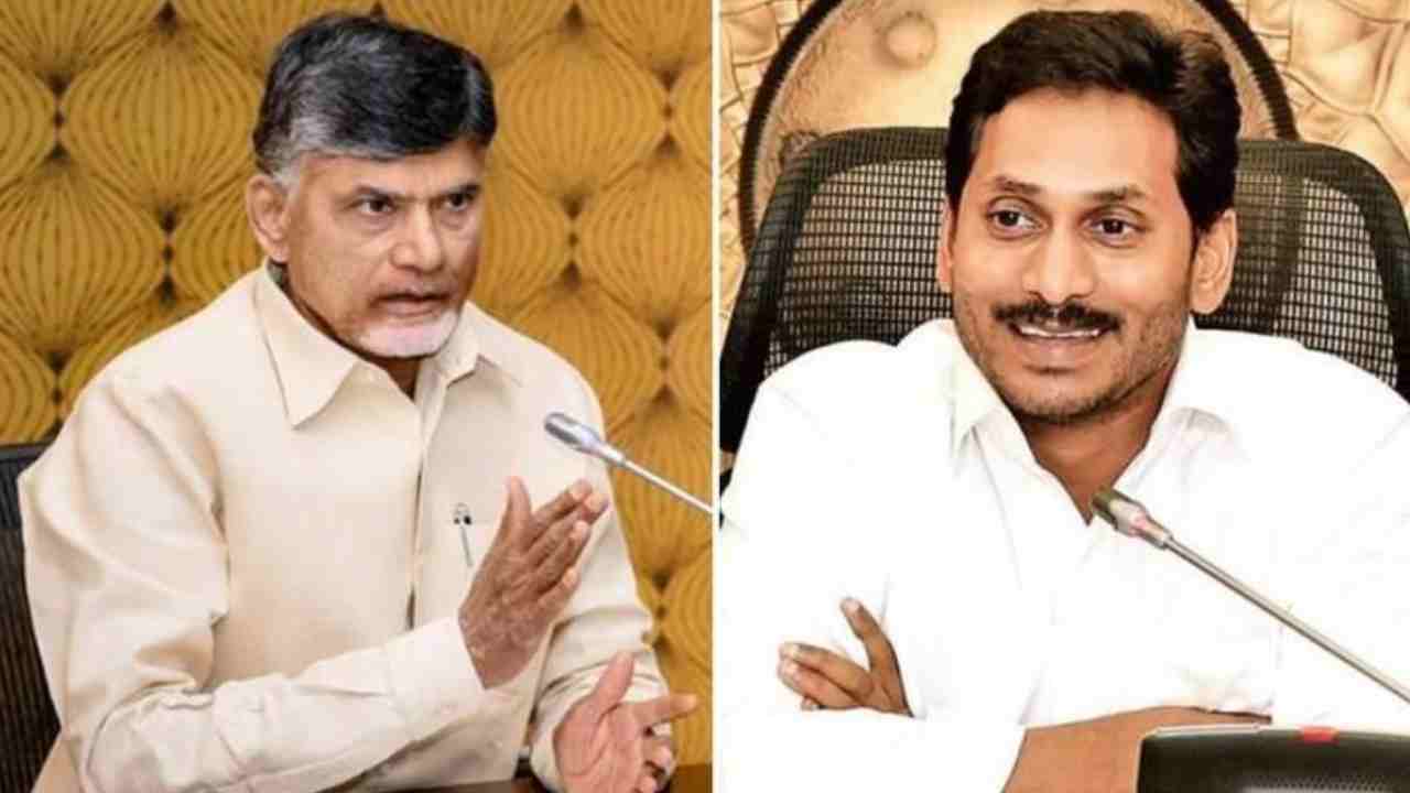 CM YS Jagan Kuppam Tour: 23న చంద్రబాబు నియోజకవర్గంలో సీఎం జగన్ పర్యటన.. ఏఏ కార్యక్రమాల్లో పాల్గొంటారంటే .. CM YS Jagan Kuppam Tour: 23న చంద్రబాబు నియోజకవర్గంలో సీఎం జగన్ పర్యటన.. ఏఏ కార్యక్రమాల్లో పాల్గొంటారంటే ..