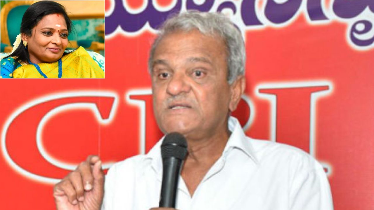 CPI Narayana Sensational Comments : గవర్నర్ పదవే పనికిమాలిన పదవి..టీఎస్ గవర్నర్ ను రీకాల్ చేయాలి : సీపీఐ నేత నారాయణ CPI Narayana Sensational Comments : గవర్నర్ పదవే పనికిమాలిన పదవి..టీఎస్ గవర్నర్ ను రీకాల్ చేయాలి : సీపీఐ నేత నారాయణ
