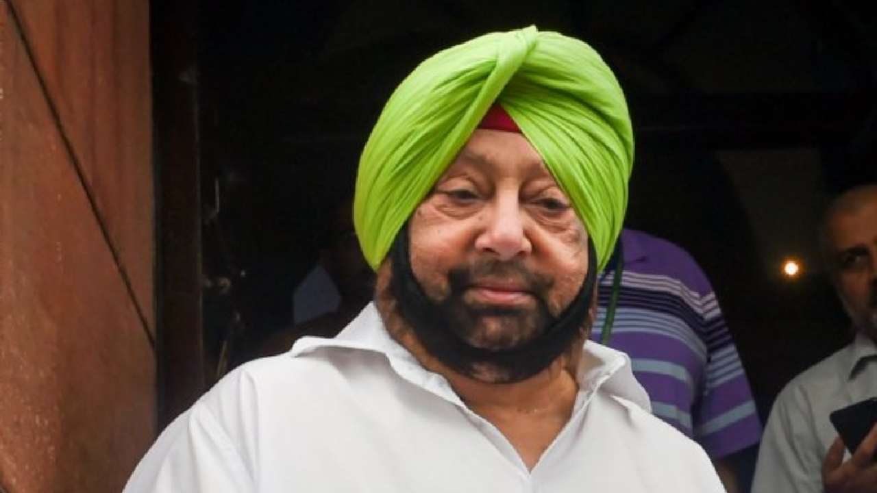 Captain Amarinder Singh: బీజేపీలో చేరనున్న కెప్టెన్ అమరీందర్ సింగ్.. సొంత పార్టీ విలీనం కూడా Captain Amarinder Singh: బీజేపీలో చేరనున్న కెప్టెన్ అమరీందర్ సింగ్.. సొంత పార్టీ విలీనం కూడా