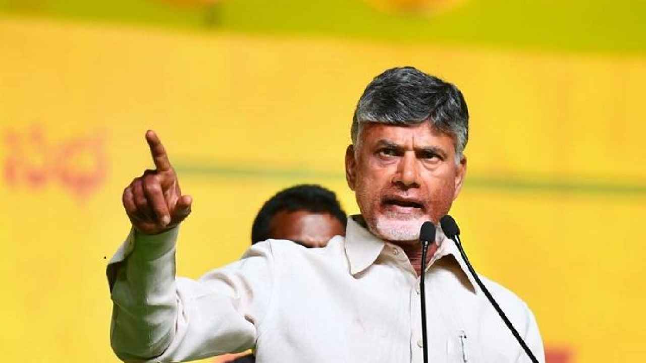 Chandrababu On Loan Apps : సమస్యకు చావు పరిష్కారం కాదు, లోన్ యాప్లపై ప్రభుత్వానికి చంద్రబాబు కీలక సూచన Chandrababu On Loan Apps : సమస్యకు చావు పరిష్కారం కాదు, లోన్ యాప్లపై ప్రభుత్వానికి చంద్రబాబు కీలక సూచన
