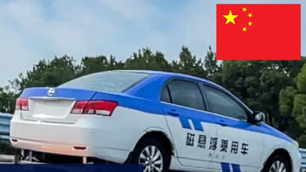 China developed magnetic car