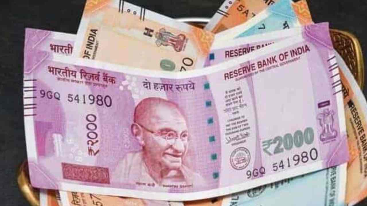 Chinese Loan App Case: చైనీయుల నియంత్రణలో ఉన్న లోన్యాప్ల గేట్వే ఖాతాల్లో రూ. 46.67 కోట్లు ఫ్రీజ్ చేసిన ఈడీ Chinese Loan App Case: చైనీయుల నియంత్రణలో ఉన్న లోన్యాప్ల గేట్వే ఖాతాల్లో రూ. 46.67 కోట్లు ఫ్రీజ్ చేసిన ఈడీ