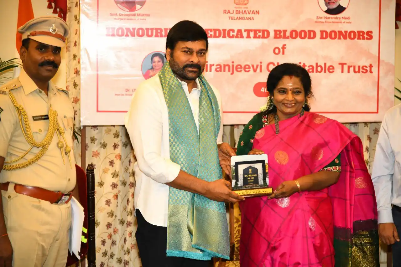 Chiru Badhratha Cards distribution to Blood Donors Event