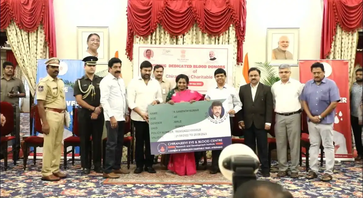 Chiru Badhratha Cards distribution to Blood Donors Event