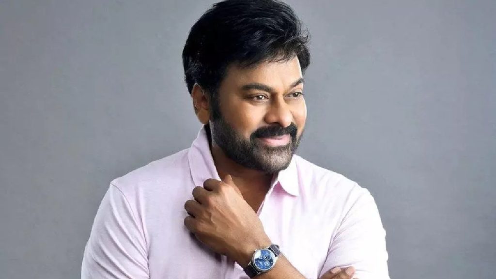 Chiranjeevi Emotional Tweet On his film Career