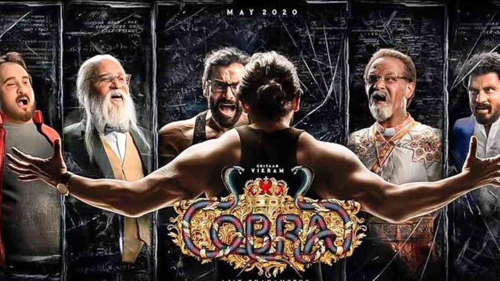 Cobra Movie OTT Streaming From This Date