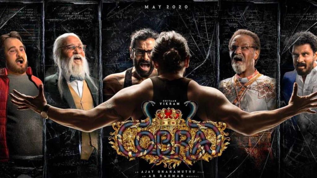 Cobra Movie Trimmed By 20 Minutes