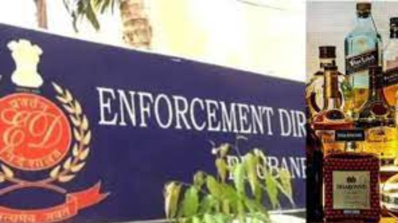 Delhi Liquor Scam : ఢిల్లీ లిక్కర్ స్కామ్ కేసులో ఈడీ దూకుడు .. దేశ వ్యాప్తంగా 40 ప్రాంతాల్లో దాడులు Delhi Liquor Scam : ఢిల్లీ లిక్కర్ స్కామ్ కేసులో ఈడీ దూకుడు .. దేశ వ్యాప్తంగా 40 ప్రాంతాల్లో దాడులు