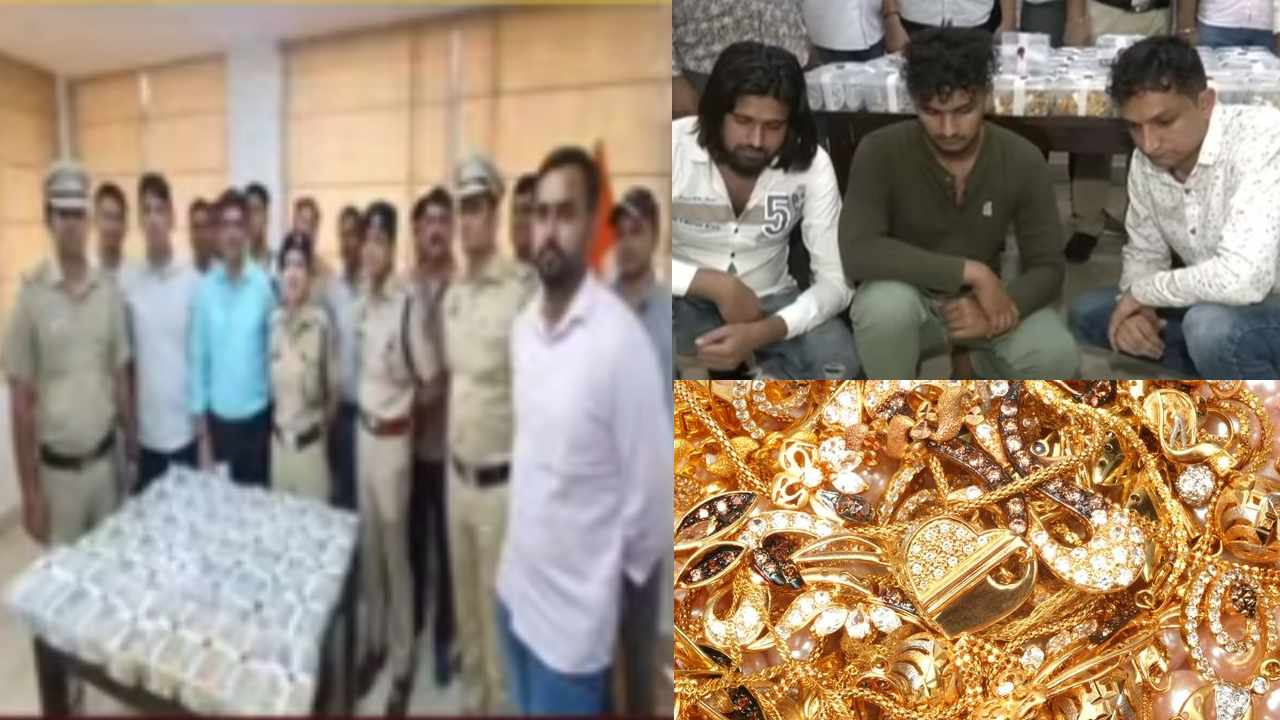 Delhi Robbery : రూ.6 కోట్ల విలువైన నగల దోపిడీని పట్టించిన రూ.100 పేటీఎం ట్రాన్స్ఫర్ Delhi Robbery : రూ.6 కోట్ల విలువైన నగల దోపిడీని పట్టించిన రూ.100 పేటీఎం ట్రాన్స్ఫర్