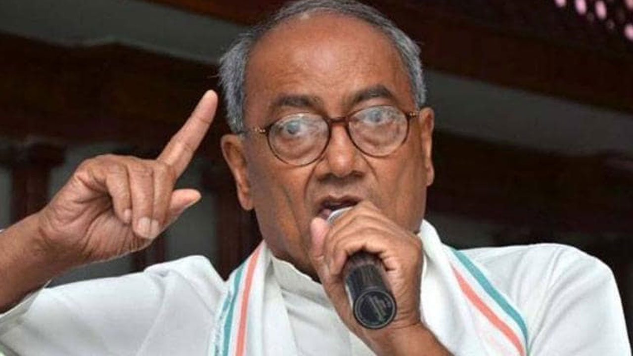 Congress President Election: కాంగ్రెస్ అధ్యక్ష పదవి పోటీ నుంచి తప్పుకున్న దిగ్విజయ్ సింగ్ Congress President Election: కాంగ్రెస్ అధ్యక్ష పదవి పోటీ నుంచి తప్పుకున్న దిగ్విజయ్ సింగ్