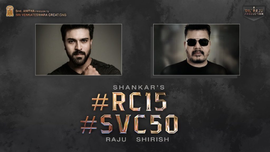 Director Shankar takes Zero Remuneration for RC15