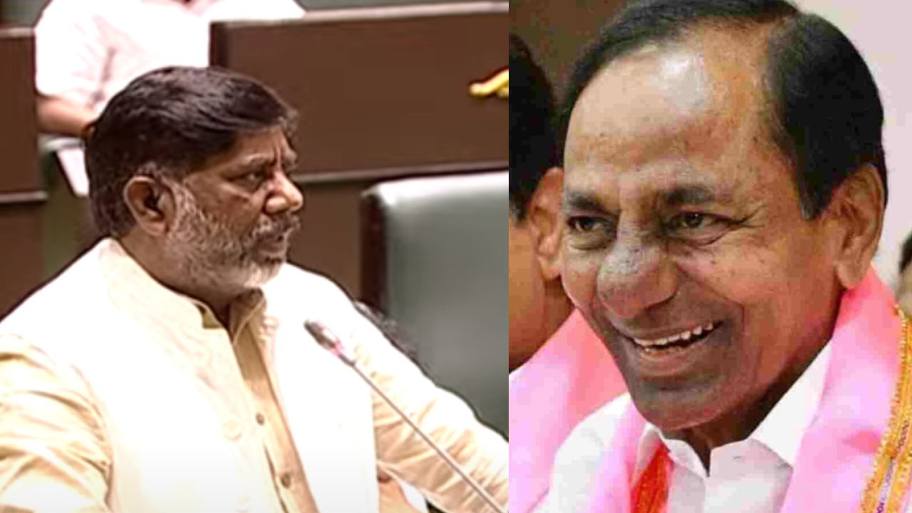 Telangana Assembly : ఫోటోల కోసమే పనిచేస్తున్నామా? అంటూ కేంద్రంపై భట్టి ఫైర్ .. కాంగ్రెస్ నేత విమర్శలపై సర్వత్రా ఆసక్తి Telangana Assembly : ఫోటోల కోసమే పనిచేస్తున్నామా? అంటూ కేంద్రంపై భట్టి ఫైర్ .. కాంగ్రెస్ నేత విమర్శలపై సర్వత్రా ఆసక్తి