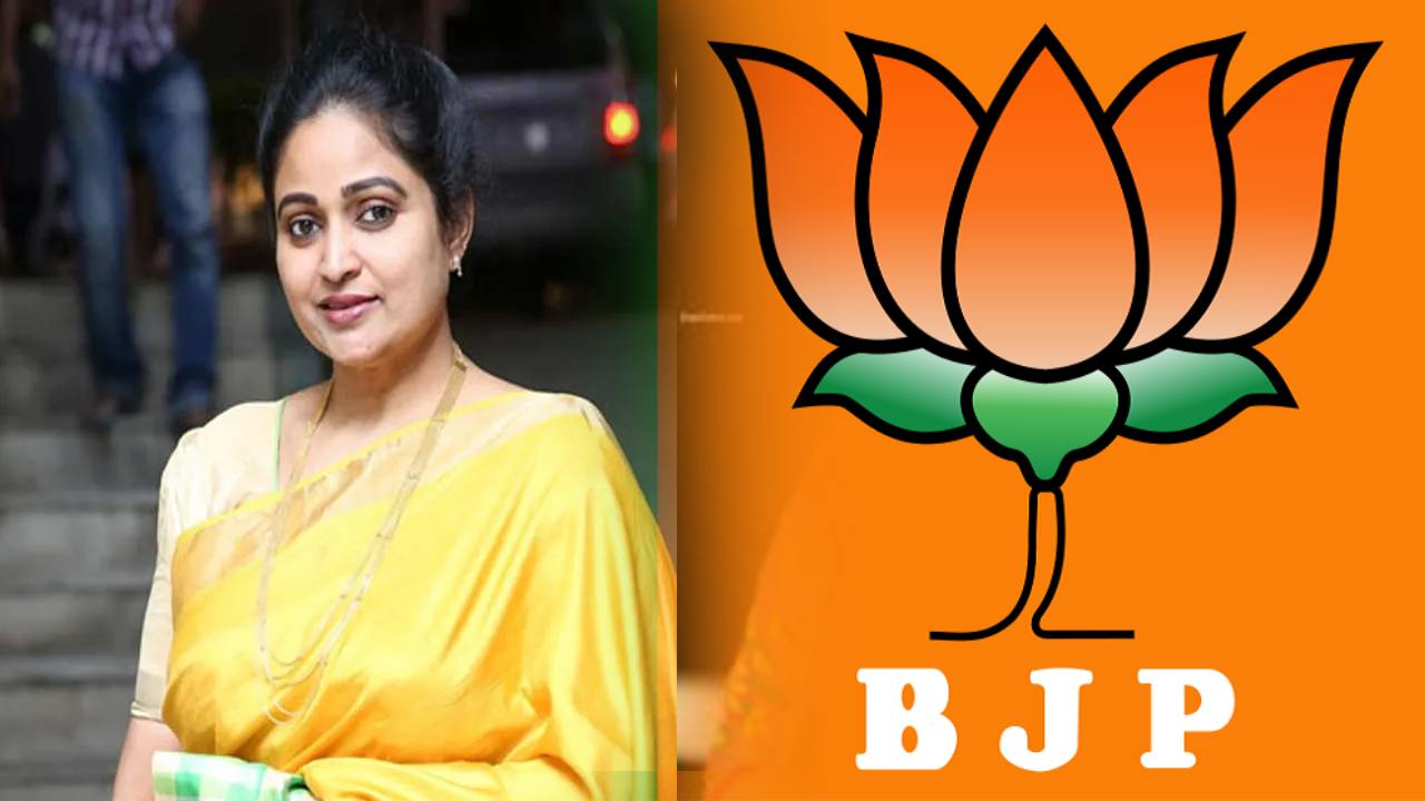 Divya Vani Met With Bjp Mla Etala : బీజేపీలో చేరే అంశాన్ని తొందరలోనే ప్రకటిస్తా : దివ్యవాణి Divya Vani Met With Bjp Mla Etala : బీజేపీలో చేరే అంశాన్ని తొందరలోనే ప్రకటిస్తా : దివ్యవాణి