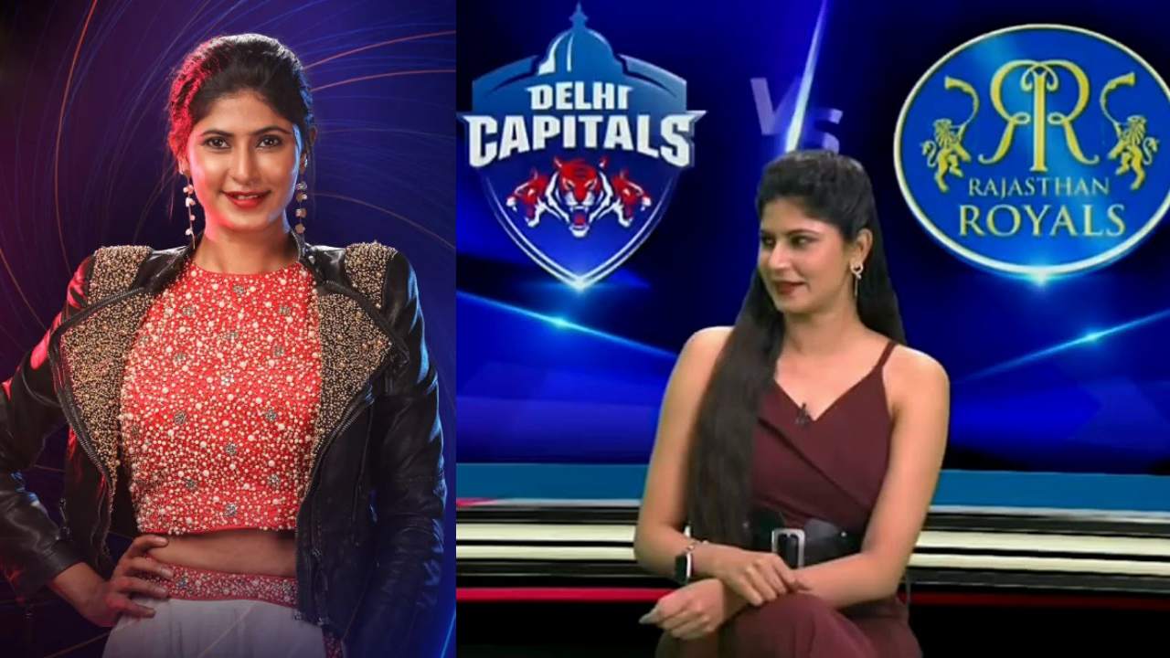 BiggBoss 6 Neha Chowdary: బిగ్బాస్ కంటెస్టెంట్ నేహా చౌదరి గురించి మీకు తెలుసా.. BiggBoss 6 Neha Chowdary: బిగ్బాస్ కంటెస్టెంట్ నేహా చౌదరి గురించి మీకు తెలుసా..