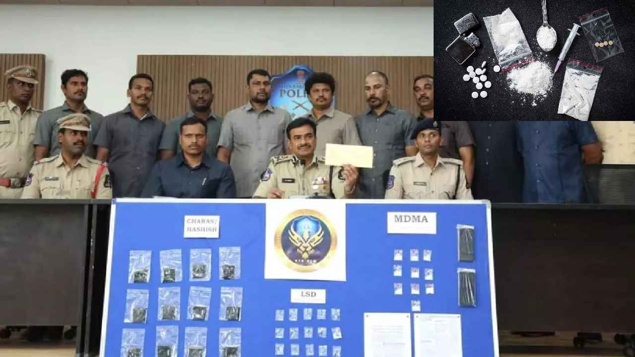 Drug Parcels Couriers : మీ పిల్లల పేరుతో ఇంటికి పార్సిల్స్ వస్తున్నాయా? తల్లిదండ్రులు బీ కేర్ఫుల్ అంటున్న పోలీసులు Drug Parcels Couriers : మీ పిల్లల పేరుతో ఇంటికి పార్సిల్స్ వస్తున్నాయా? తల్లిదండ్రులు బీ కేర్ఫుల్ అంటున్న పోలీసులు