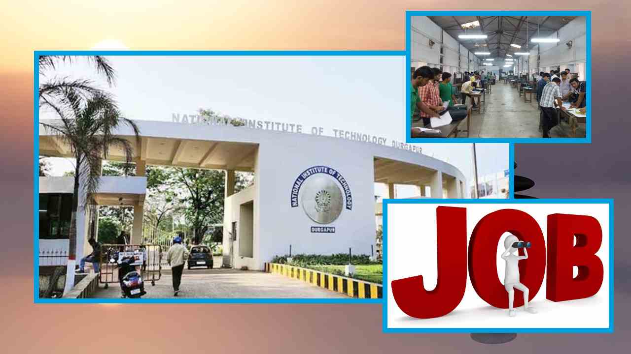 NIT Durgapur Recruitment : దుర్గాపూర్ నేషనల్ ఇన్ స్టిట్యూట్ ఆఫ్ టెక్నాలజీలో ఒప్పంద ఉద్యోగాల భర్తీ NIT Durgapur Recruitment : దుర్గాపూర్ నేషనల్ ఇన్ స్టిట్యూట్ ఆఫ్ టెక్నాలజీలో ఒప్పంద ఉద్యోగాల భర్తీ