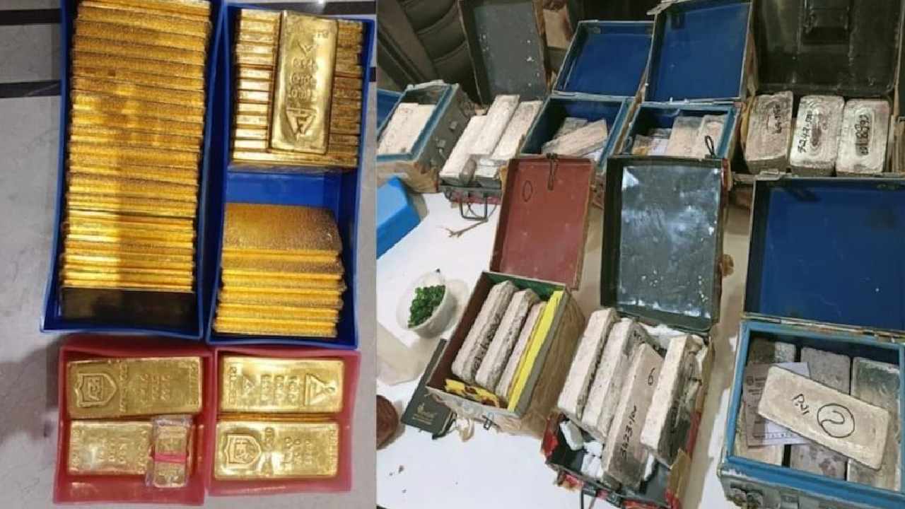 ED Seizes Gold: వామ్మో అంత బంగారమా! ప్రైవేట్ లాకర్ల నుంచి 91 కేజీల బంగారం సీజ్ చేసిన ఈడీ ED Seizes Gold: వామ్మో అంత బంగారమా! ప్రైవేట్ లాకర్ల నుంచి 91 కేజీల బంగారం సీజ్ చేసిన ఈడీ