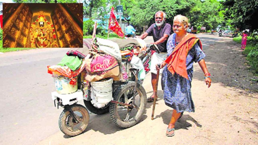 Elderly Couple Travel On foot from Dwarka to Tirumala