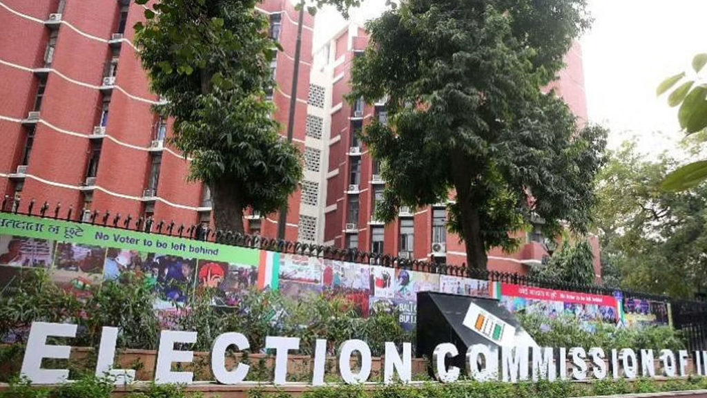 Election Commission delists 86 parties and declares 253 inactive